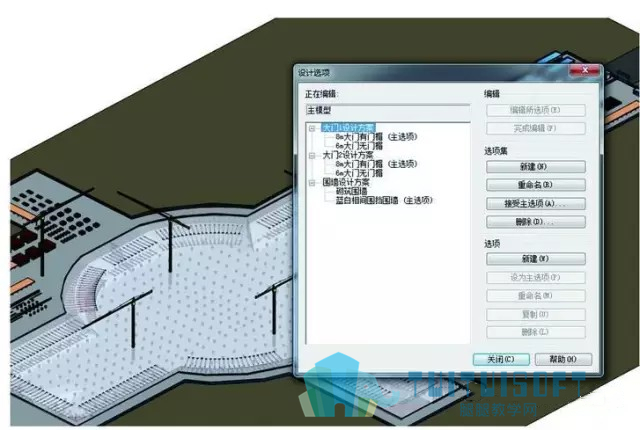 腿腿教学网-BIM技术在长春中央商务区站项目策划中的应用