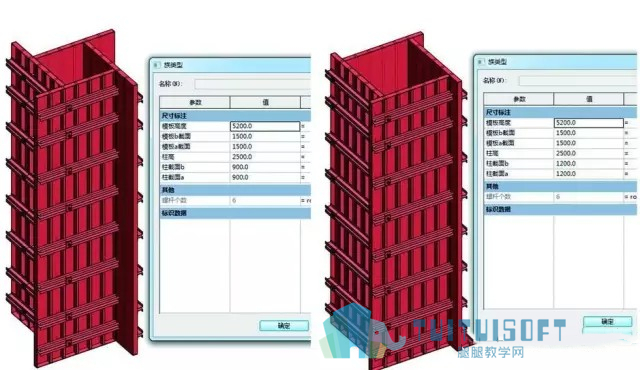 腿腿教学网-BIM技术在长春中央商务区站项目策划中的应用