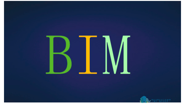 腿腿教学网-隧道工程中的BIM应用案例，某隧道工程三维设计技术中BIM的应用