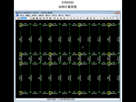 01.gif 腿腿教学网-BIM正向设计,自主解发软件四弹齐发