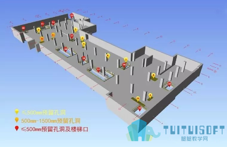腿腿教学网-BIM项目管理平台的质量安全在施工阶段落地应用