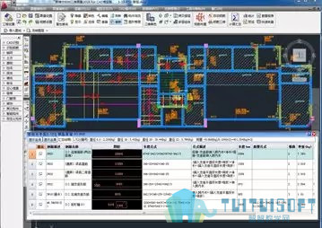 腿腿教学网-BIM结构正向设计系列之 ——边缘构件施工图设计