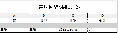 图片.png 图片.png