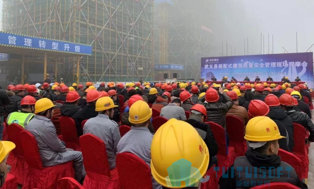 腿腿教学网-【BIM项目案例】看BIM技术如何在保障房项目中强势发力？
