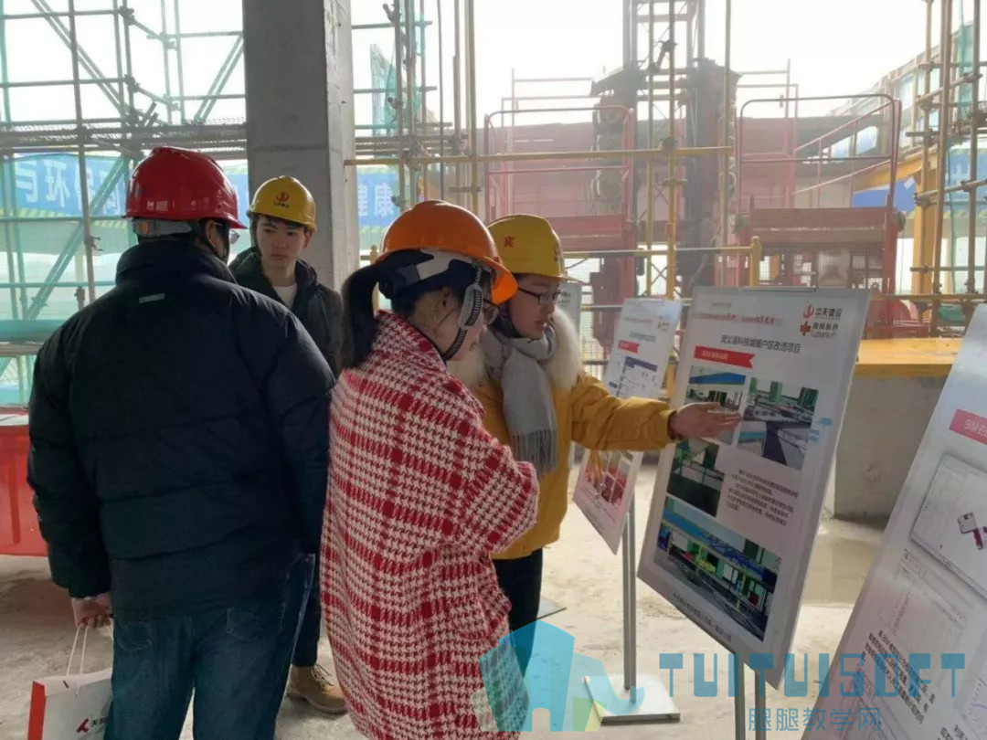 腿腿教学网-【BIM项目案例】看BIM技术如何在保障房项目中强势发力？