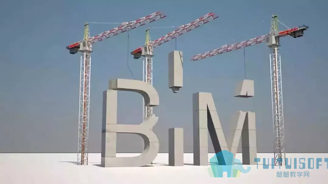 02.jpg 腿腿教学网-【BIM】设计院是否该走BIM之路?!