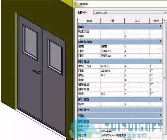 01.jpg 腿腿教学网-BIM为什么比CAD图纸NB