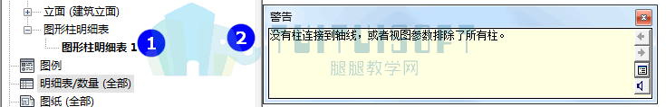 37.png