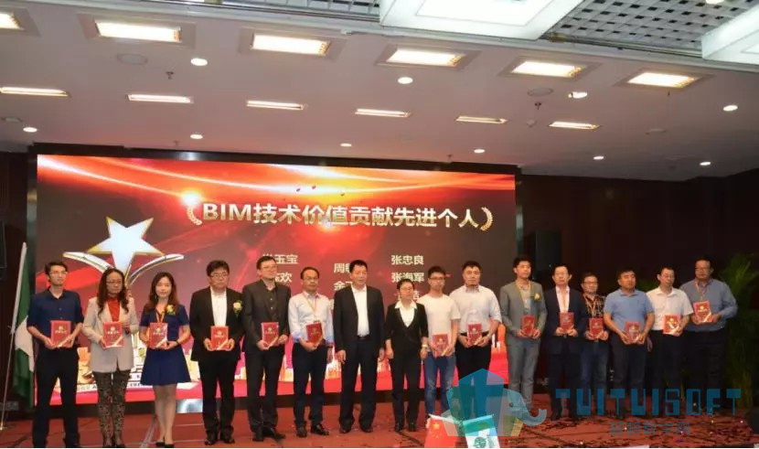 腿腿教学网-BIM技术“建筑信息化”高质量发展的“金钥匙”