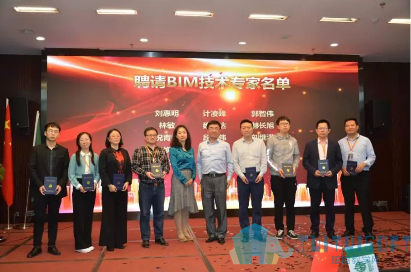 腿腿教学网-BIM技术“建筑信息化”高质量发展的“金钥匙”
