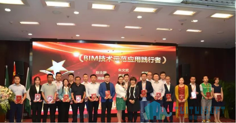 腿腿教学网-BIM技术“建筑信息化”高质量发展的“金钥匙”