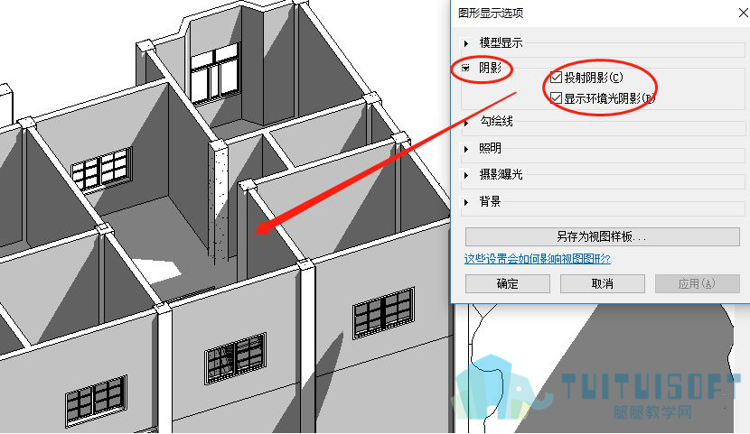 图片6.png 图片6.png