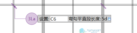 16.png 腿腿教学网-BeePC深化软件使用攻略:第八章、剪力墙内墙板布置与出图