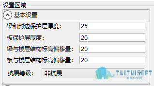 06.png 腿腿教学网-BeePC深化软件使用攻略:第九章、阳台板布置与出图