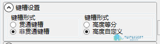 13.png 腿腿教学网-BeePC深化软件使用攻略:第九章、阳台板布置与出图