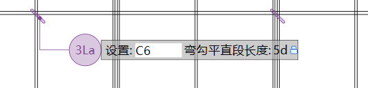 腿腿教学网-BeePC深化软件使用攻略：第十章、剪力墙外墙板布置与出图
