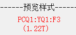 腿腿教学网-BeePC深化软件使用攻略：第十章、剪力墙外墙板布置与出图
