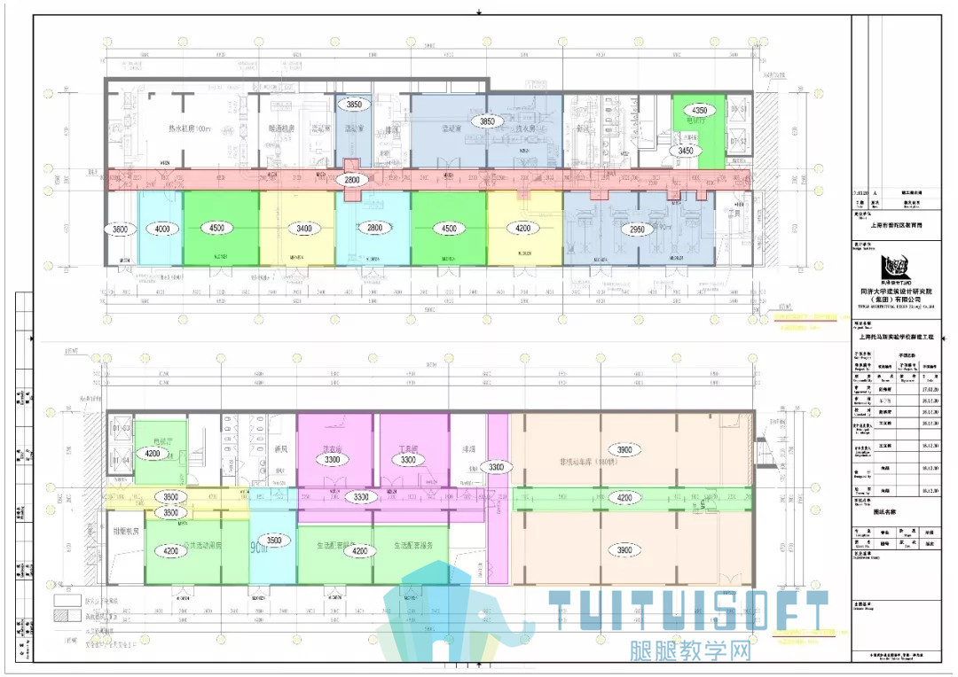 10.jpg 腿腿教学网-BIM技术在上海托马斯实验学校新建工程中的应用