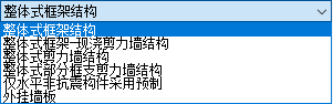 03.png 腿腿教学网-BeePC设计软件使用攻略:第二章、全局功能