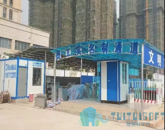 腿腿教学网-【BIM项目案例】 地铁机电施工BIM技术应用！