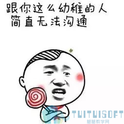 腿腿教学网-检验BIM能力的到底是什么？