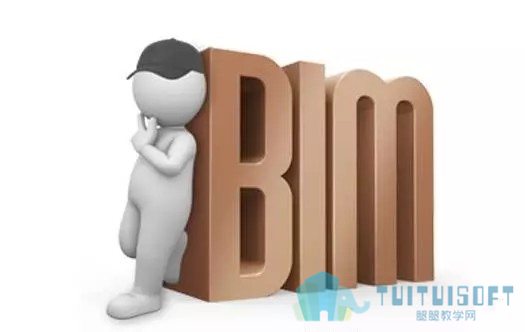 腿腿教学网-关于BIM的发展——2016-2020年建筑业信息化发展纲要