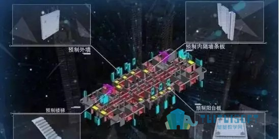 腿腿教学网-BIM装配式建筑设计与传统建筑设计方式，是颠覆还是再升级？