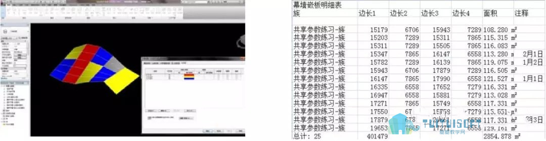 腿腿教学网-BIM让绿色建筑的全生命周期更有活力！