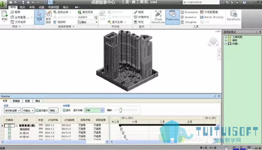 腿腿教学网-BIM让绿色建筑的全生命周期更有活力！