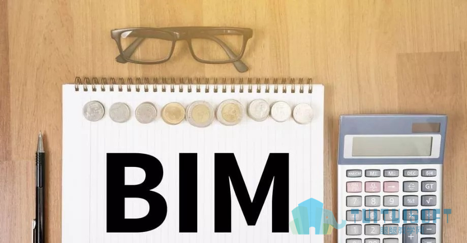 腿腿教学网-BIM二十年：模式思维与构件思维