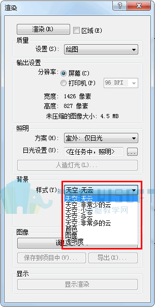 87.png 87.png