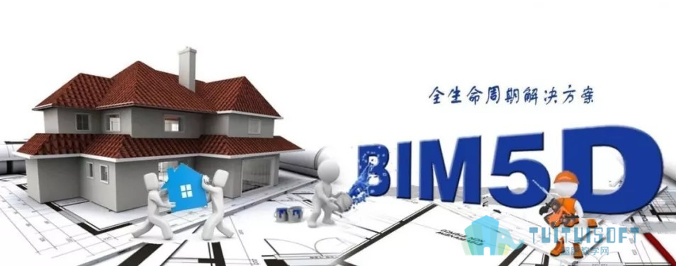 腿腿教学网-BIM技术在建筑行业奔跑，你追上了吗？