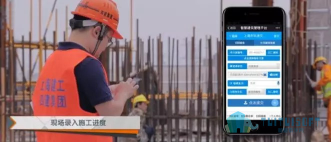 腿腿教学网-BIM应用案例丨上海市轨道交通网络运营指挥调度大楼