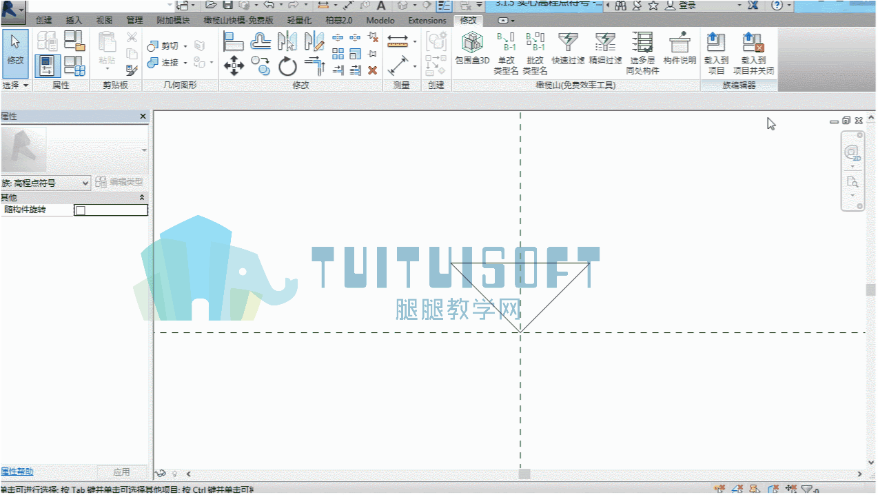 03 实心.gif
