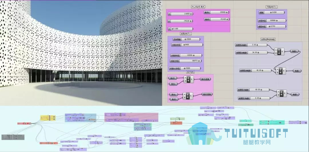 腿腿教学网-装配式建筑：设计BIM的十大典型应用