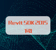 sdk2015.jpg sdk2015.jpg