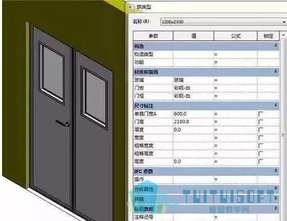 腿腿教学网-懂BIM技术，为什么比熟悉CAD图纸更NB？