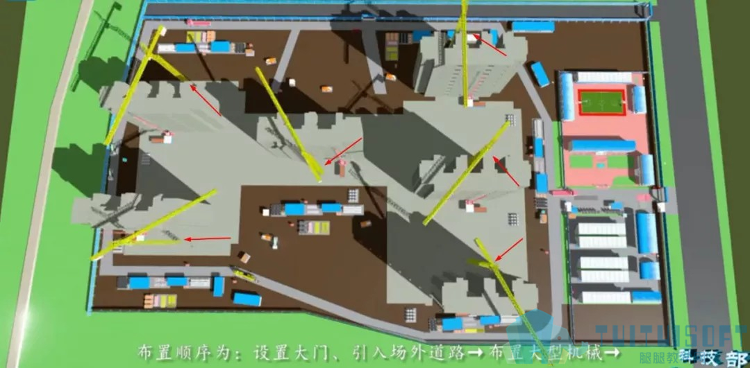 腿腿教学网-如何运用BIM技术合理、科学布置施工现场？