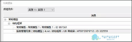 腿腿教学网-涨知识！BIM技术在幕墙设计中的应用