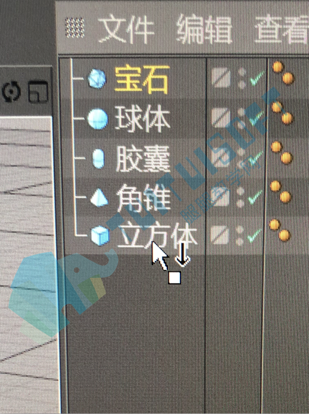 88c44009062c62370c8ec42cd4f423a.png