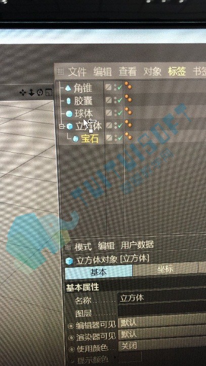好啦。今天的教学.jpg