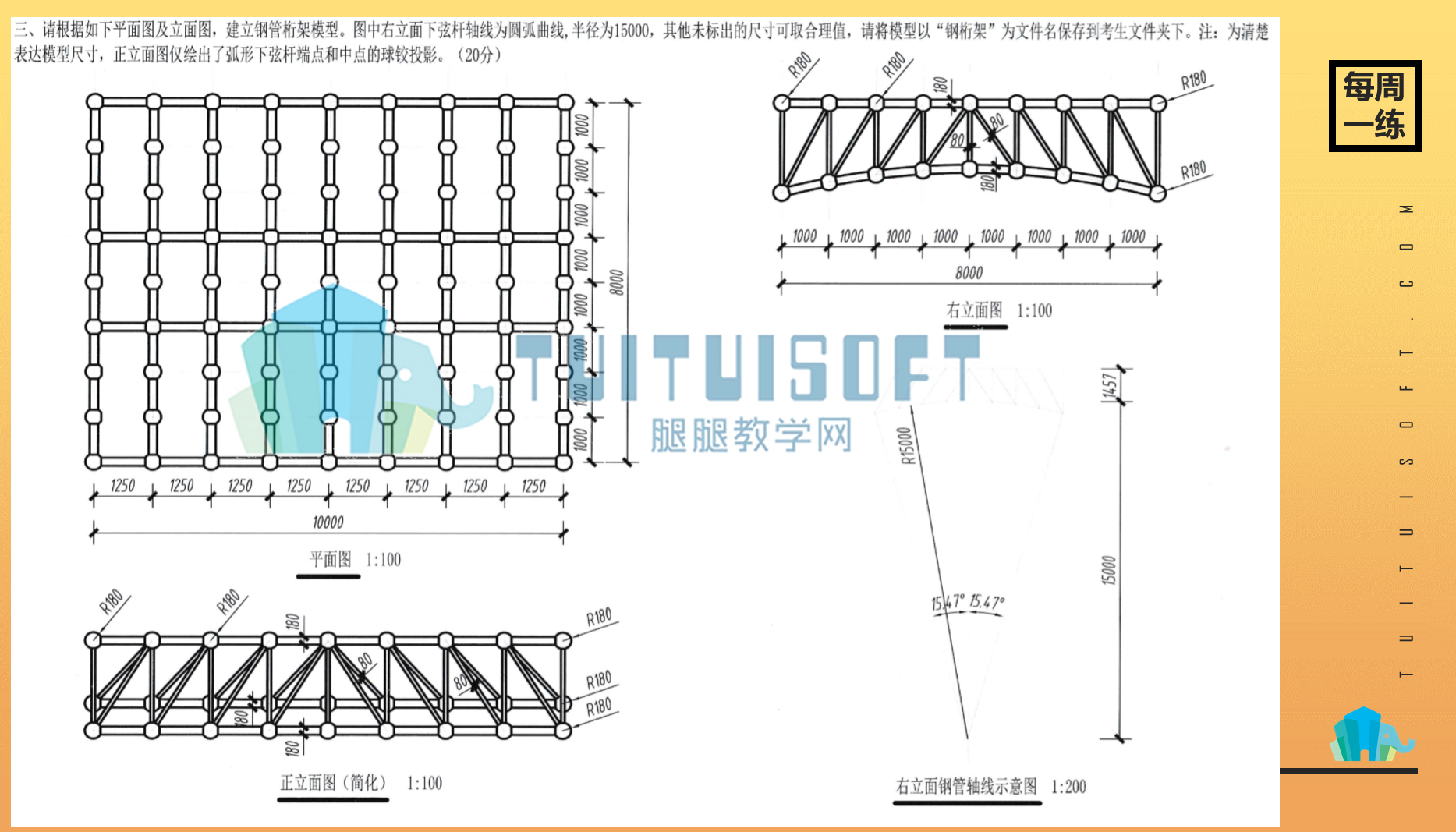 image001.png