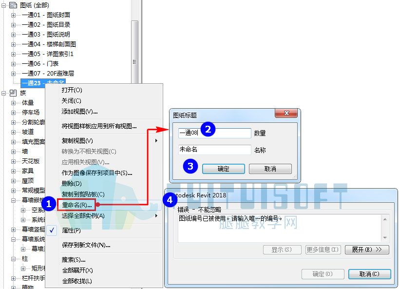 4.png 4.png