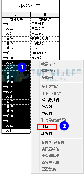 7.png 7.png