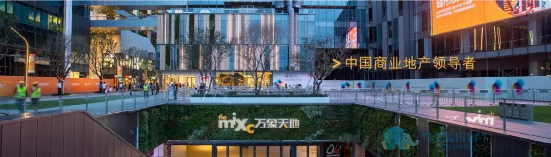 腿腿教学网-【BIM项目案例】83万平！！华润置地兴隆片区项目