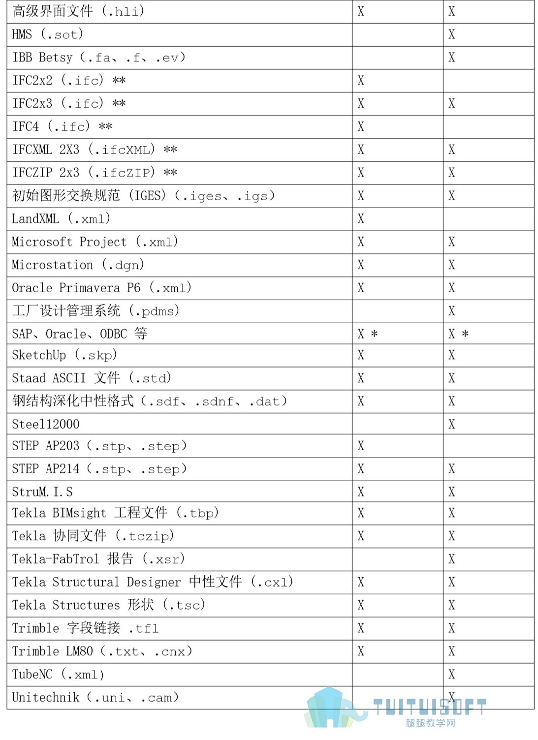 图片.png 图片.png