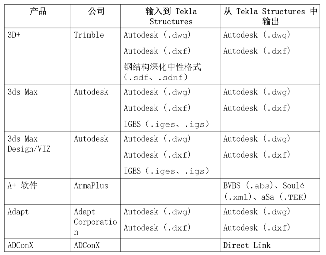 图片.png 图片.png