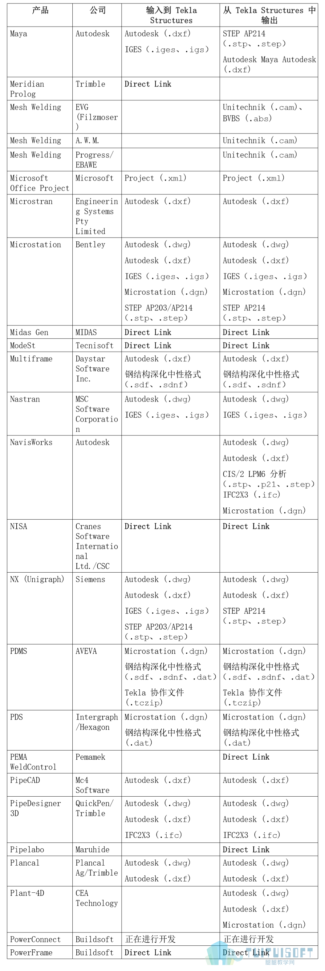 图片.png 图片.png