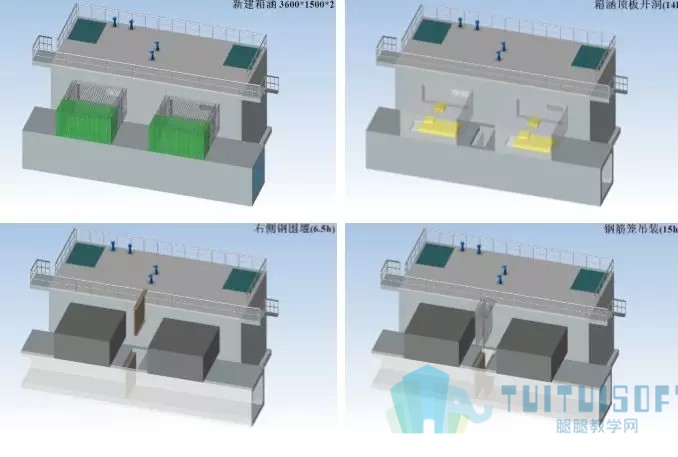 腿腿教学网-BIM综合应用，看成功案例是如何做的