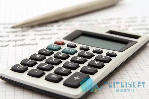07.jpg 腿腿教学网-造价员懂BIM,在建筑工程中可以先行一步!